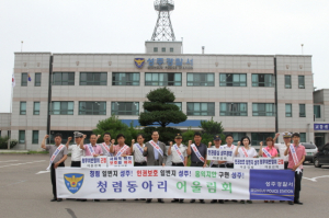 성주경찰서, 출근중인 경찰관 음주운전 여부 확인