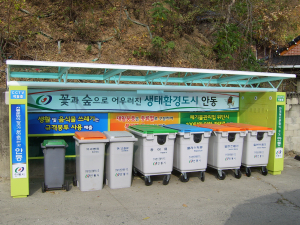 안동， 한국정신문화에 어울리는 깨끗한 시가지 조성