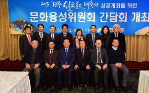 김동호 위원장 