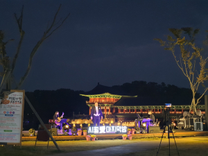 경주시, 가을이 내려앉은 시월의 마지막 밤 빵·커피·공연 어우러진 '힐링FESTA'