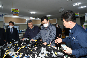 경주시, 관광산업 넘어 차세대 과학혁신도시로