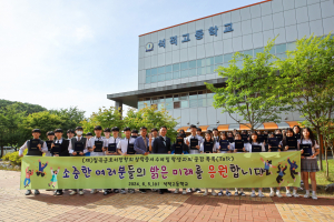 (재)칠곡군호이장학회, 장학금 2억1000만원... 석적고 박병준 장학금 일부 기탁 '훈훈'