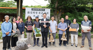 칠곡군 응추리 주민들의 '특별한 답례' 이목집중