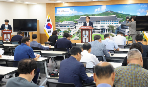 대구경북 행정통합 코 앞 두고 '진통'… 합의점 찾을까