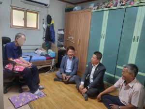성주군의회 