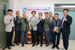 울릉군의회, 지역 내 핵심 숙원 해결 위해 '동분서주'