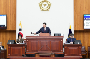 경주시의회 