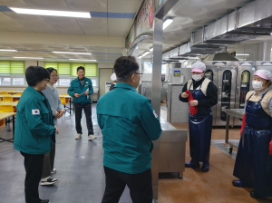 경상북도교육청 