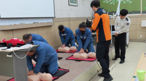 청송소방서, 교정기관 안전교육