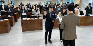 청송교육지원청, 반부패·청렴서약식