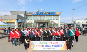 성주군 벽진면, 살림 보호 적극 나서