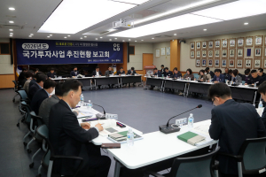 안동시 