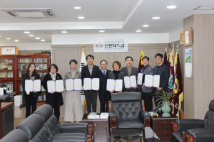 포항시 선린대학교, 교직원 근속상 수여 '노고 감사'