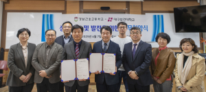 대구보건대학교, 실무 중심 보건 교육 강화 '힘'