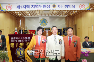 사공화열L 위원장 이임 고운자L 위원장 취임
