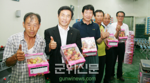 군위농협, 농업인에게 희망을 주는 농협으로 거듭