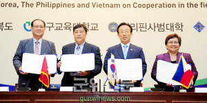 다문화가정 자녀 글로벌 인재로 키운다