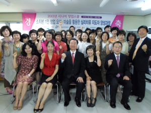 달성군립도서관.계명대