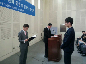 신라고, 장학후원회 결성 '장학금' 전달