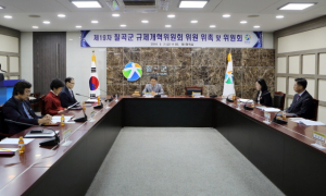 지역경제 활성화.일자리창출 '시동'