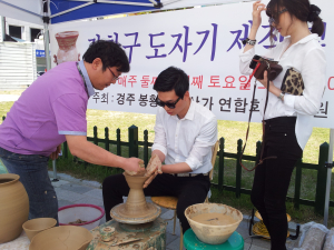 주말 문화의 거리 