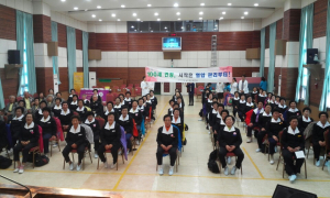 맵고 짠음식 이제는 `NO` - `세계고혈압의 날` 기념 건강강좌 개최