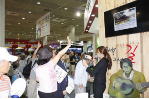 한국국제관광전, '대구시' 최우수 홍보상