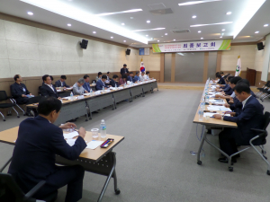경산시, 청년문화창의도시로 도약
