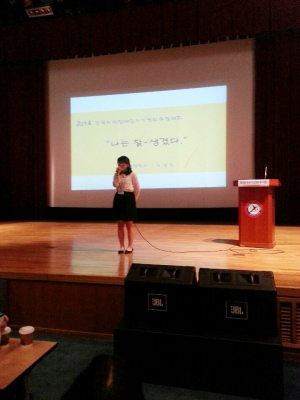 안동영명교 김설림 '대상' 