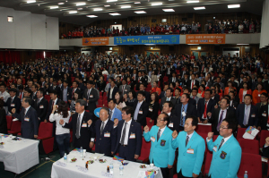 국제로타리 3630지구, 봉사로 다함께 행복한 사회 구현