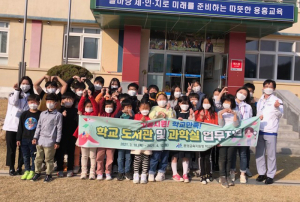 경북교육청, 학교지원센터 수업·생활지도 전념 '도움'