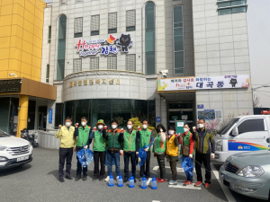 김천시 대곡동, 환경정비·방역