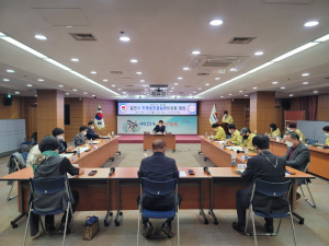김천시 지방보조금심의위원회 개최