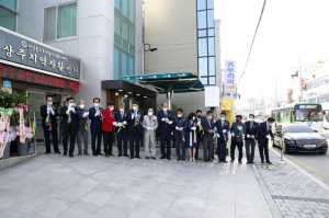 상주지역자활센터 '큐브릭커피' 운영 시작