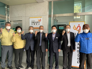 건강한 노년 보낼 수 있는 치매안심김천 조성
