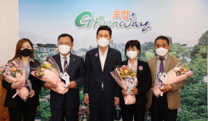 포항시 통합방위협의회, 53주년 예비군의 날… 국토방위 헌신 유공자 '노고 치하'