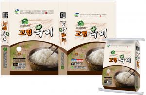 고령군, 고령옥미·특미 단지 조성으로 쌀 품질관리 '최선'