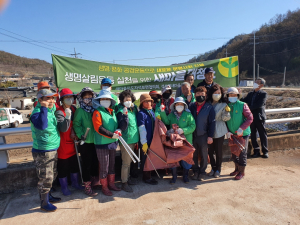 영양군 대표 트래킹 코스 '봄맞이 새단장'