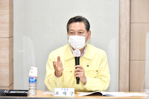 도시재생·개발·문화·교육·복지 '5대 역점 사업 추진'... 'K방역 모범도시' 대구시 남구, 민생 안정 힘쓴다