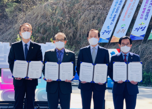 의성군, 하늘길 동맹으로 통합신공항 시대 '활짝'