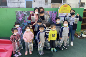성주군 가천면 복지시설에 '봄꽃 향기 솔솔∼'