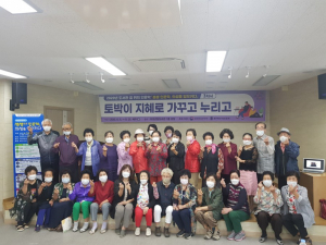 의성군 