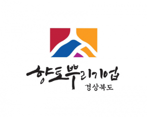 경상북도 '향토뿌리기업' 발굴해 성장 적극 지원