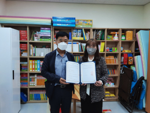 고령군 드림스타트 '아동 정서 안정' 심리지원