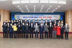박형수 의원 