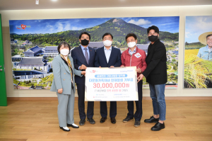 삼성전자 구미사업장, 3000만원 기부... 다문화가족자녀 성장·꿈 설계 '보탬'