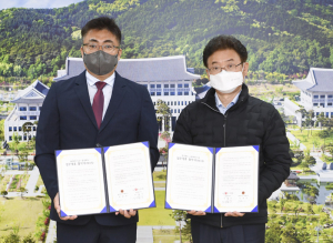 경북도·울타리USA, 수출 상호협력 '손잡아'