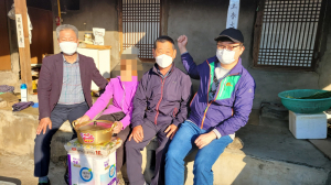 성주군 대가면·지역사회보장협의회 