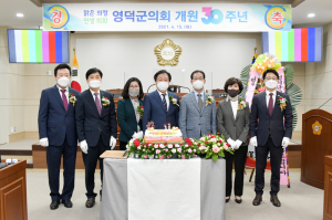 영덕군의회, 상반기 예산 신속집행 집중한다