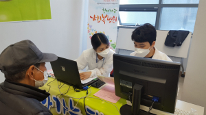 성주군, 의료취약계층 건강지킴이 역할 톡톡